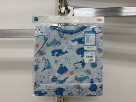 Pyjama jersey manches courtes - Animaux
