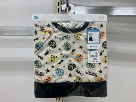 Pyjama jersey manches courtes
