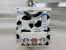 Pyjama jersey manches courtes - Avec bandeau ventral