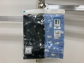 Pyjama en lot - Ourson