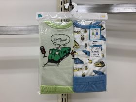 Pyjama en lot
