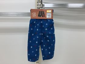 Pyjama bas + haut - Marin