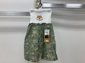 Pyjama bas + haut - Chien