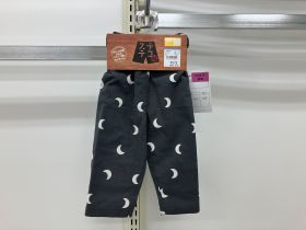 Pyjama bas + haut - Imprimé all-over