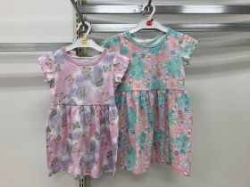 Robe en maille sans manches - Papillon