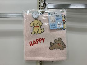 Couverture éponge - Chien