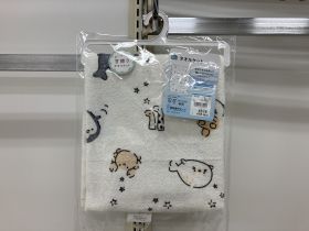 Couverture éponge - Animaux