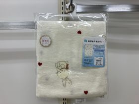 Couverture éponge - Lapin