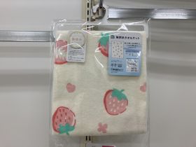 Couverture éponge - Fraises