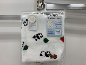 Couverture éponge - Panda