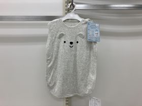 Gigoteuse éponge mini - Ourson