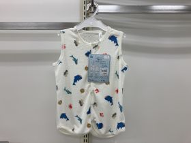 Gigoteuse éponge mini - Maille aérée