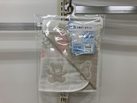 Couverture gaze SS - Ourson