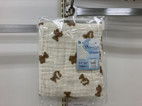 Couverture gaze SS - Ourson