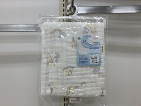 Couverture gaze SS - Animaux