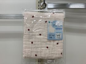 Couverture gaze SS - Fraises