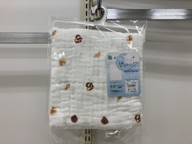 Couverture gaze SS - Gaze de coton