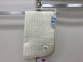 Protège-matelas mini - Papillon