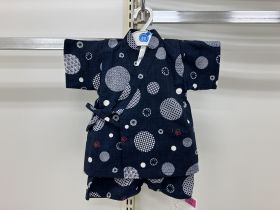 Ensemble jinbei - Pois