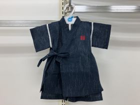 Ensemble jinbei - Brodé