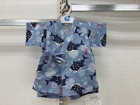 Ensemble jinbei