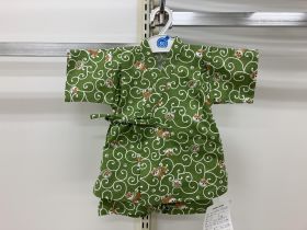 Ensemble jinbei - Chien