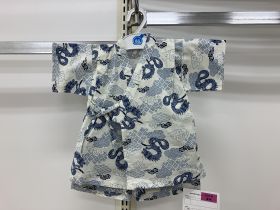 Ensemble jinbei