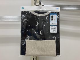 Pyjama jersey manches courtes - Imprimé all-over