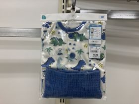 Pyjama jersey manches courtes - Dinosaures