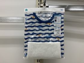 Pyjama jersey manches courtes - Rayures