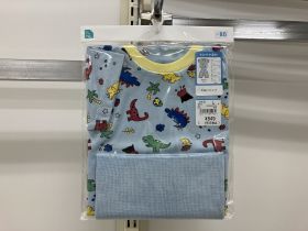 Pyjama jersey manches courtes - Dinosaures