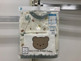 Pyjama jersey manches courtes - Avec bandeau ventral