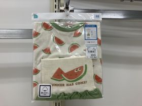 Pyjama jersey manches courtes - Pastèque