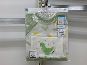 Pyjama jersey manches courtes - Dinosaures