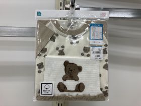 Pyjama jersey manches courtes - Ourson