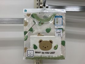 Pyjama jersey manches courtes - Ourson