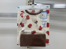 Pyjama jersey manches courtes - Imprimé all-over
