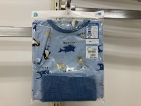 Pyjama jersey manches courtes - Imprimé all-over