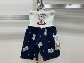 Pyjama bas + haut - Chat