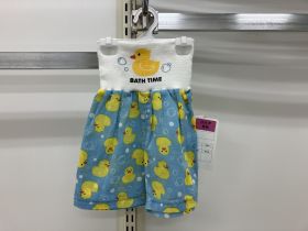 Pyjama bas + haut - Canard