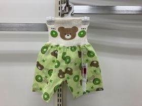 Pyjama bas + haut - Ourson