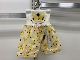 Pyjama bas + haut - Tigre