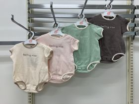 Body manches courtes - Gaufré