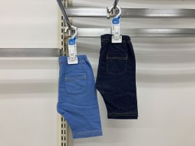 Short en maille - Denim