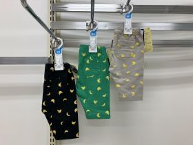 Short en maille - Banane