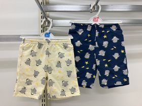Short en maille - Pingouin
