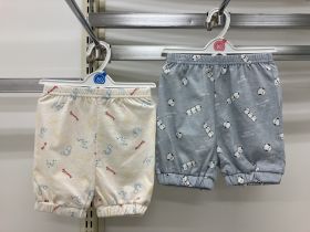 Short en maille - Imprimé all-over