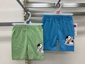 Short en maille - Pingouin