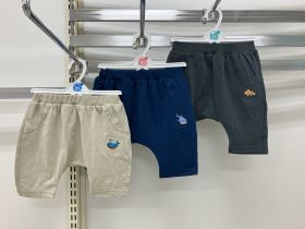 Short en maille - Animaux