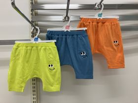 Short en maille - Brodé